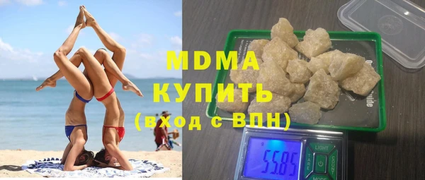 соль курить ск Ельня