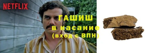 соль курить ск Ельня