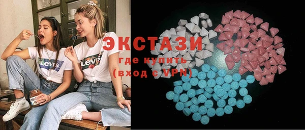 альфа пвп Елизово