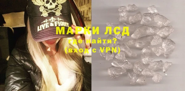 альфа пвп Елизово