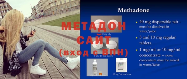 соль курить ск Ельня