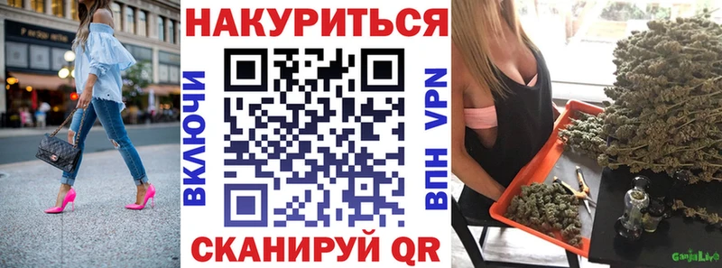 Шишки марихуана VHQ  Купить  Ковдор 